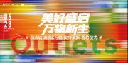 权威专家精准把脉 刘红蕾为高新区水污染治理筑牢技术防线
